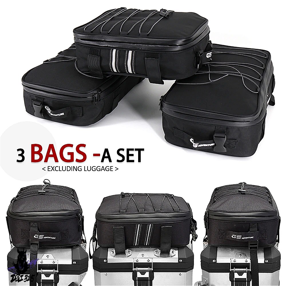 互換品】 BMW R1250GS R1200GS F850GS F750GS F800GS用 サイドケース
