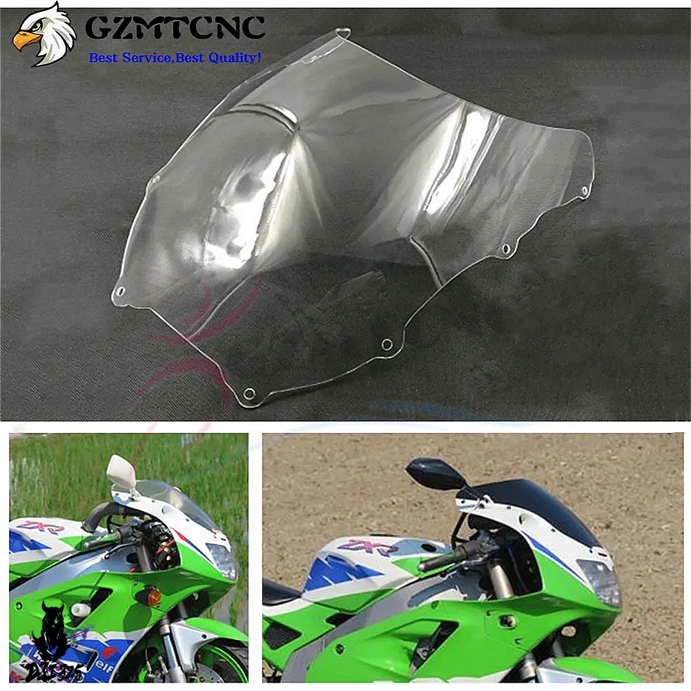 互換品】 カワサキ ZXR400 L1-L5, L9 1991-1999 フロントガラス用