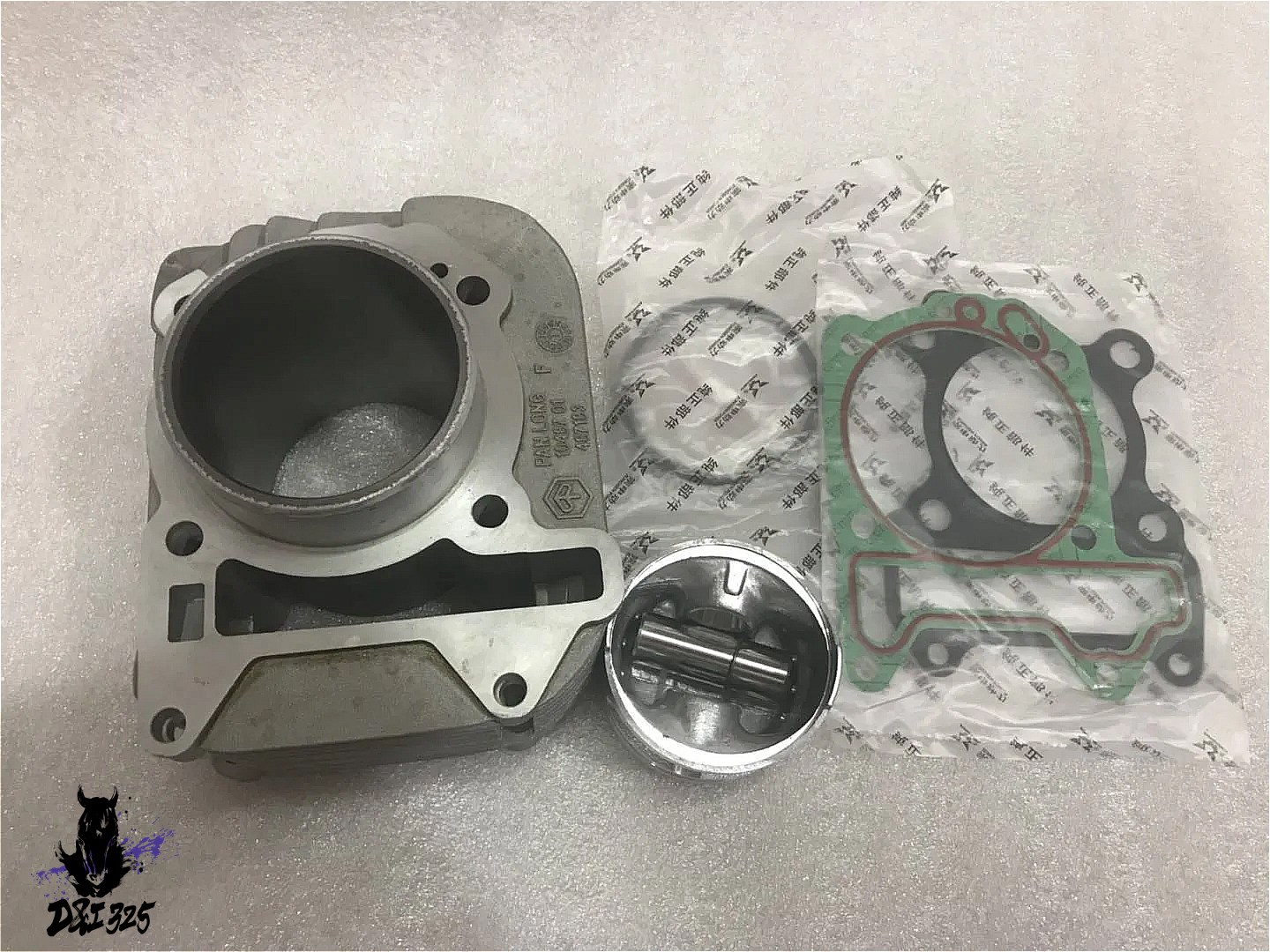 互換品】 ピアジオ スキッパー 125 150 ダービ ブルバード ソナー 大