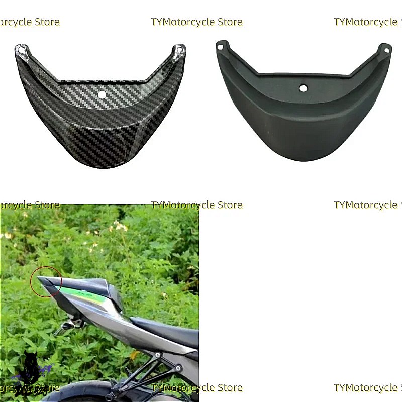 【取り替えっこ品】 カワサキニンジャZX-6R 636 2009-2012 リアシートテールライトカバー・フェアリングカバー