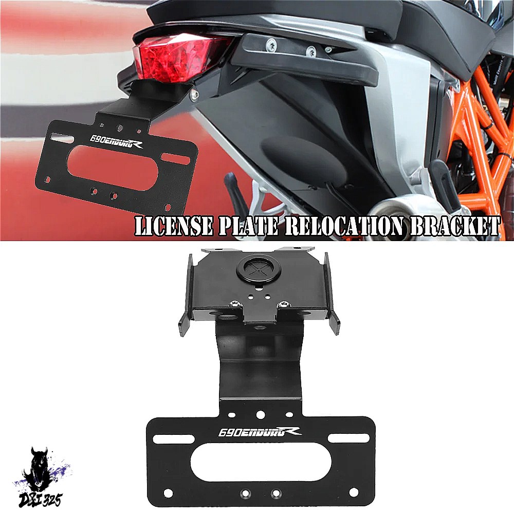 互換品】 KTM 690 SMC-R 2019-2021 2023用 バイク リアフェンダー