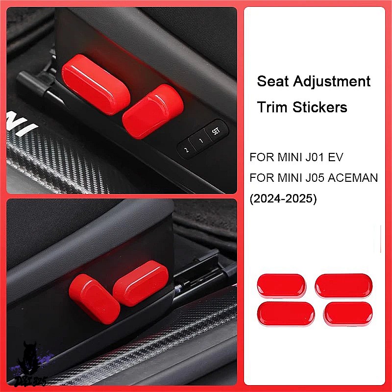 互換品】 エースマン E SE J01 EV J05 2024 2025 ミニクーパー