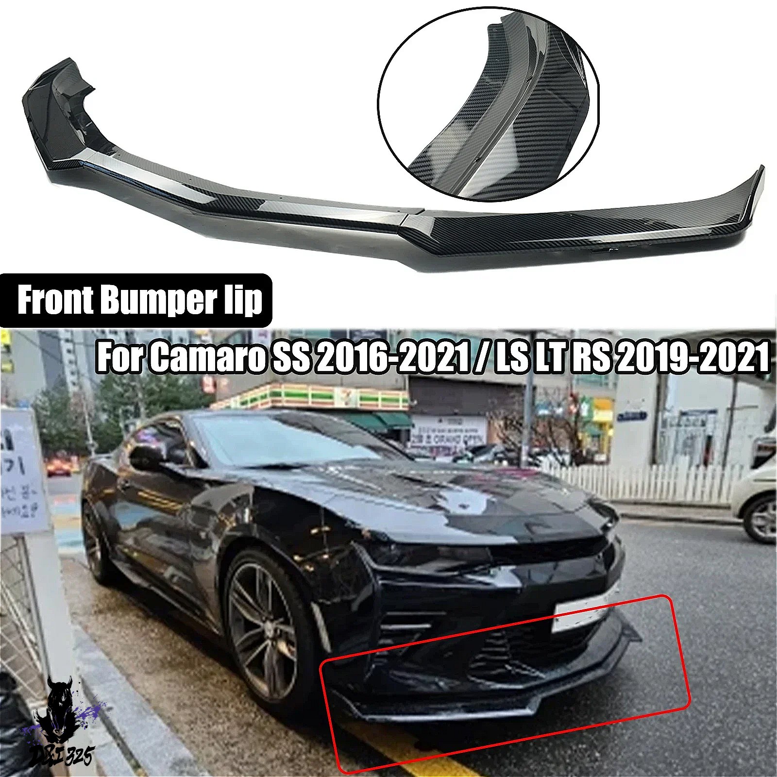 カマロフロントスポイラー（外装パーツ）｜自動車 | 車、バイク