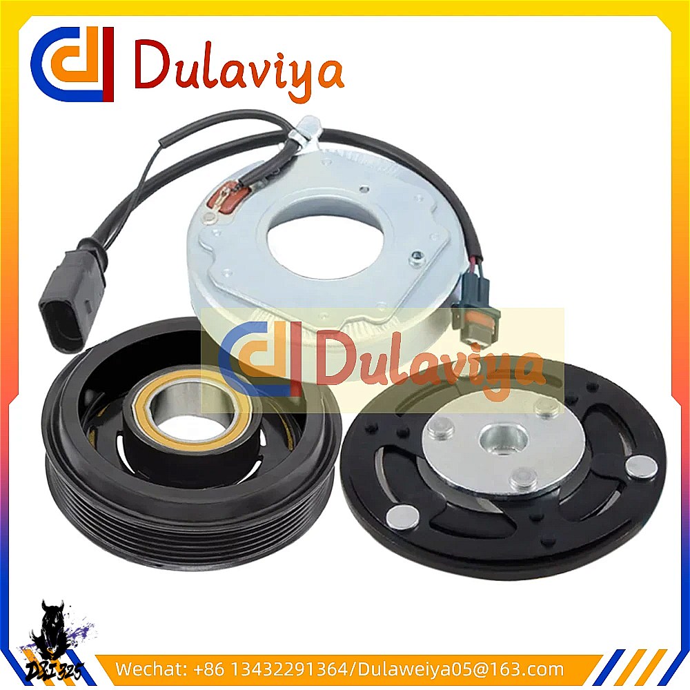 互換品】 4M0820803K エアコンコンプレッサークラッチアウディ A6 A7