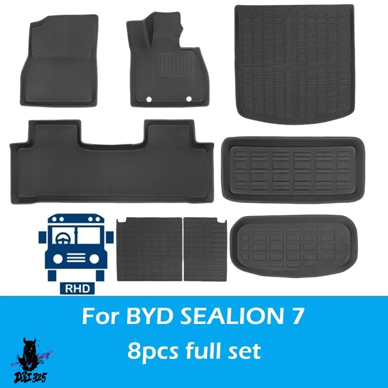 互換品】 フロアマット BYD SEALION 7 2024 2025 カーゴライナーマット 
