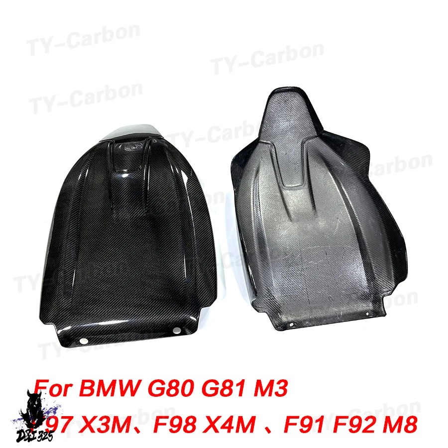 互換品】 ドライカーボンシートバックカバートリム BMW G80 M3 G82 G83