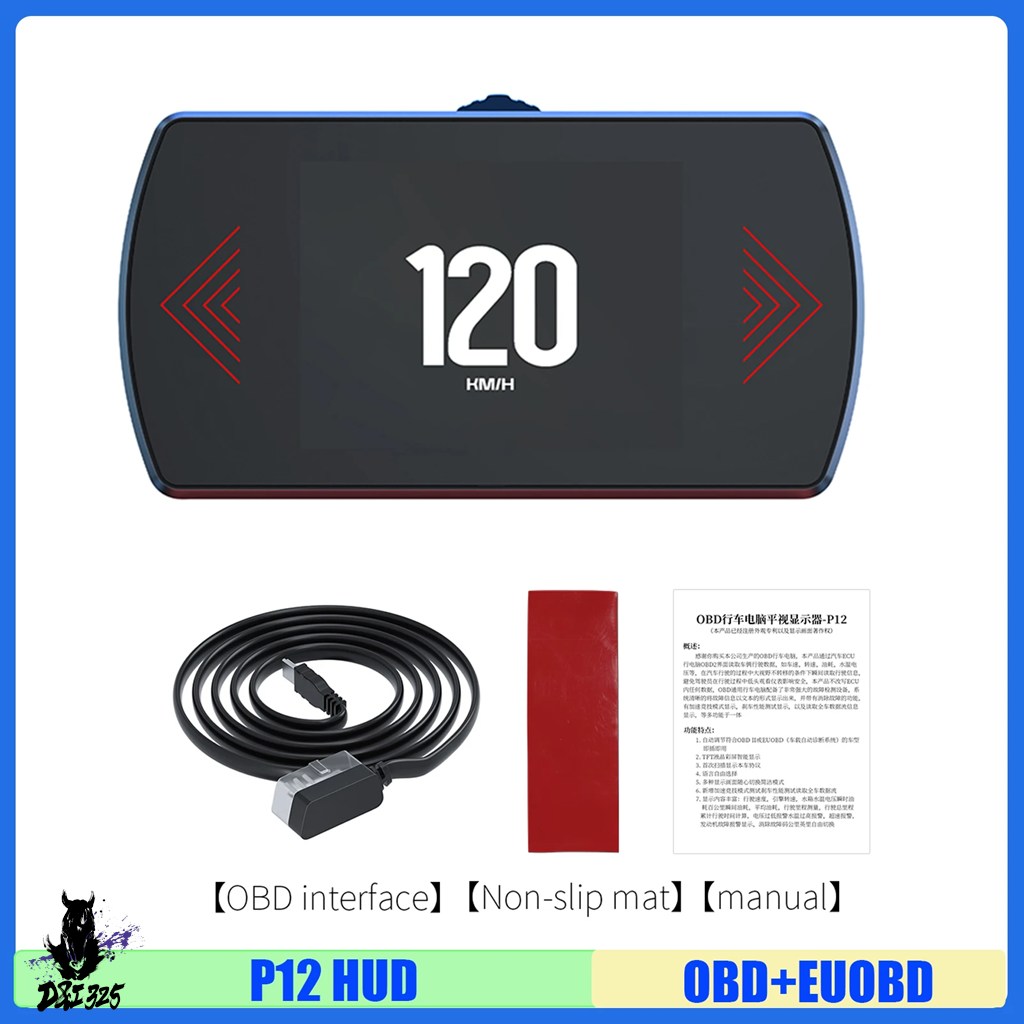 並行輸入品】 P12 OBD + EUOBD HUD 自動オンボードコンピュータ ヘッド