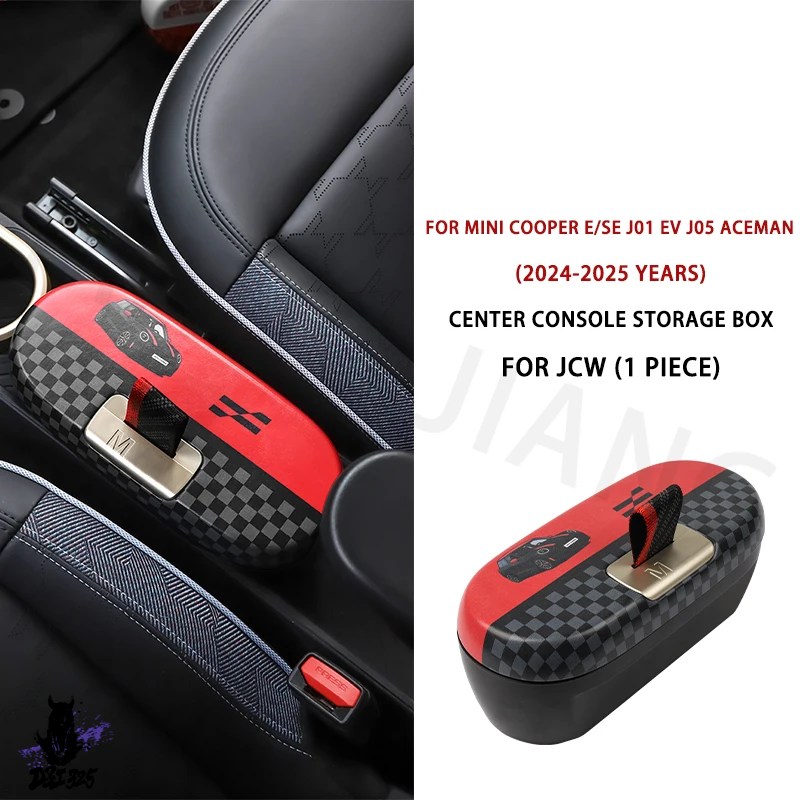 並行輸入品】 中央制御収納ボックスミニクーパー E/SE J01 EV J05