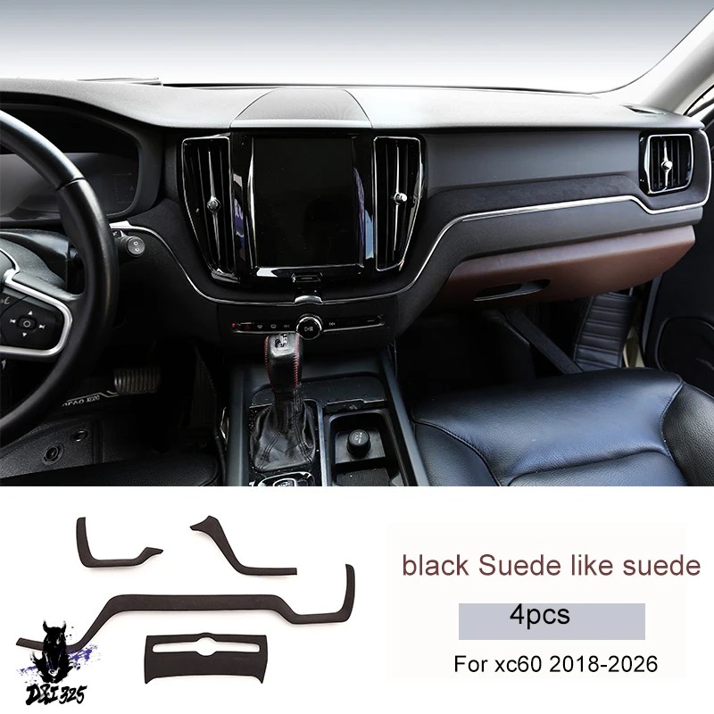 並行輸入品】 ボルボ XC60 内装装飾 センターコンソールフィルム