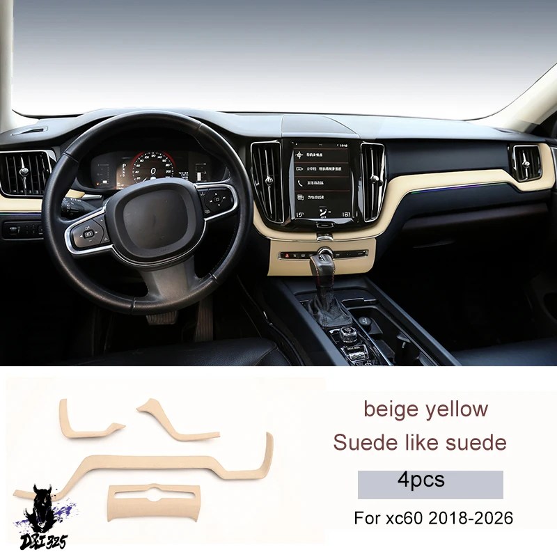 ボルボ 850 センターコンソール ベージュ内装 並行輸入品】 ボルボ XC60 内装装飾 センターコンソールフィルム