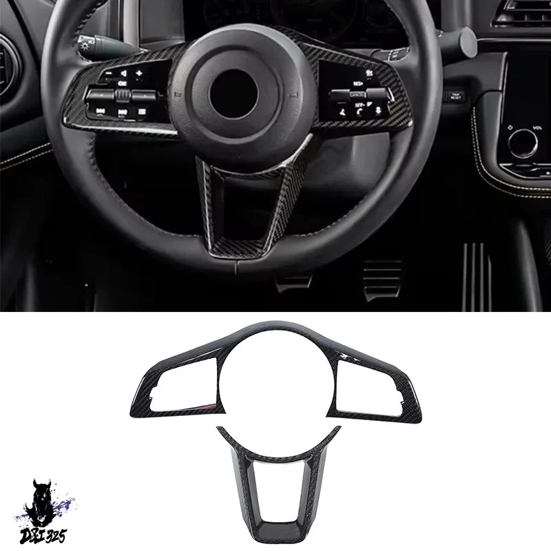 互換品】 カーボン日産フェアレディ Z RZ34 400Z 2023 + ステアリング