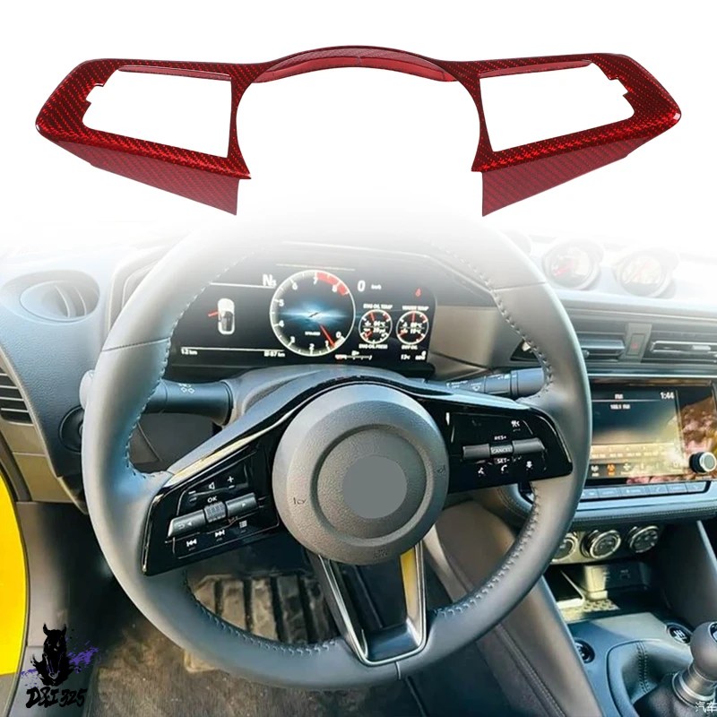 互換品】 カーボン日産フェアレディ Z RZ34 400Z 2023 + ステアリング