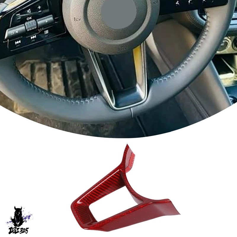 ダークブラウン ステアリングホイール 3本スポークフェアレディZで使用しました 互換品】 カーボン日産フェアレディ Z RZ34 400Z 2023 + ステアリング