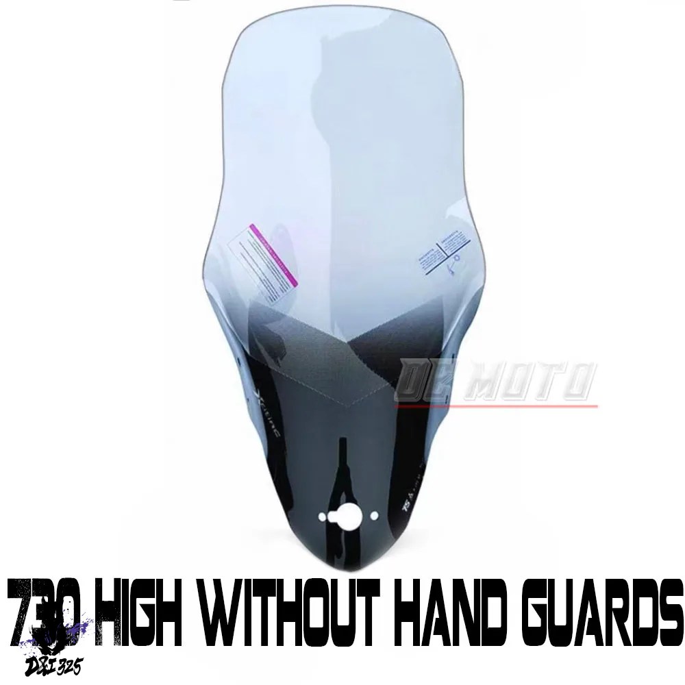互換品  キムコ レーシング CT250/300 ウインディアンシールド 高ウインディアンシールド カスタム CT250 CT300 ウインディアンシールドの画像
