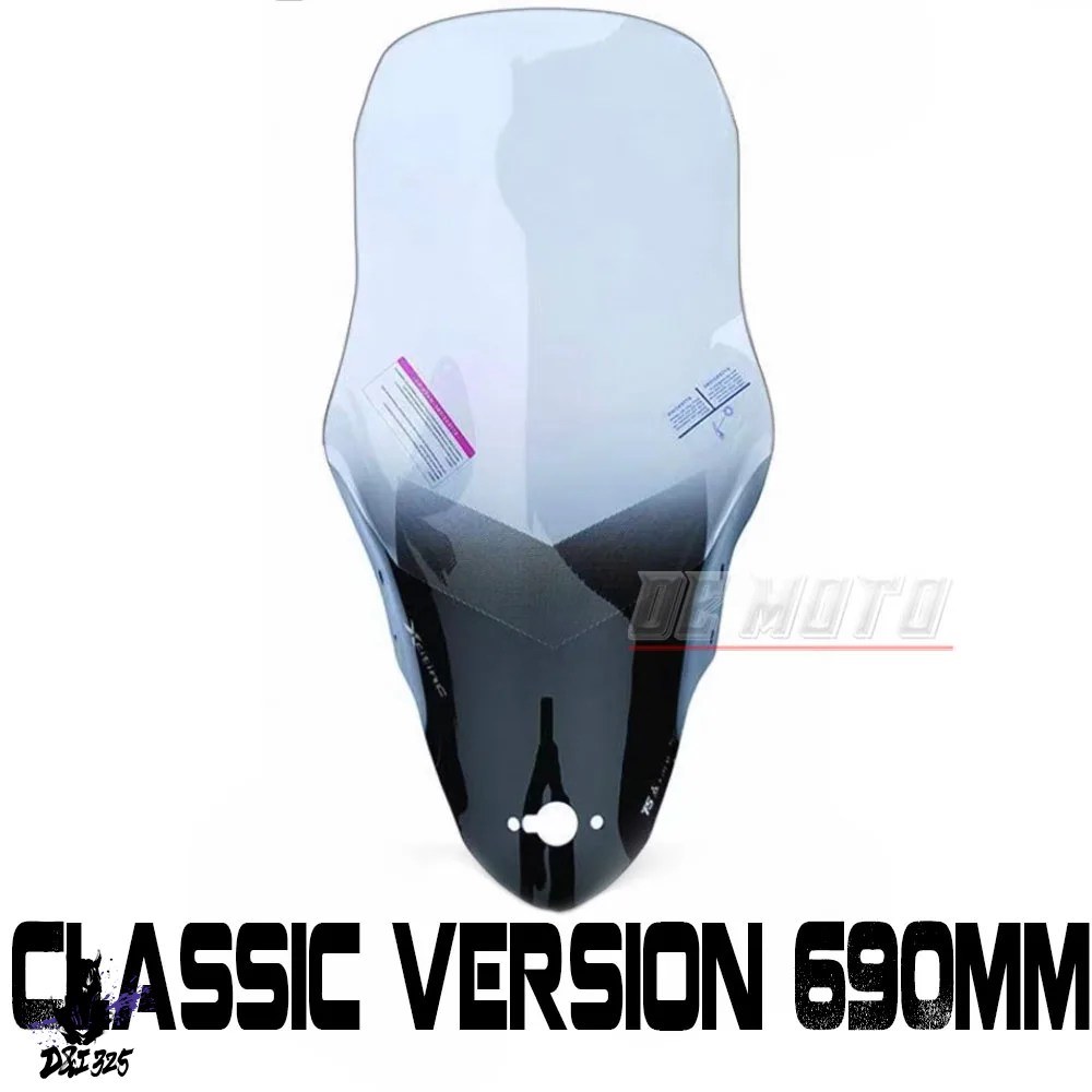 互換品  キムコ レーシング CT250/300 ウインディアンシールド 高ウインディアンシールド カスタム CT250 CT300 ウインディアンシールドの画像