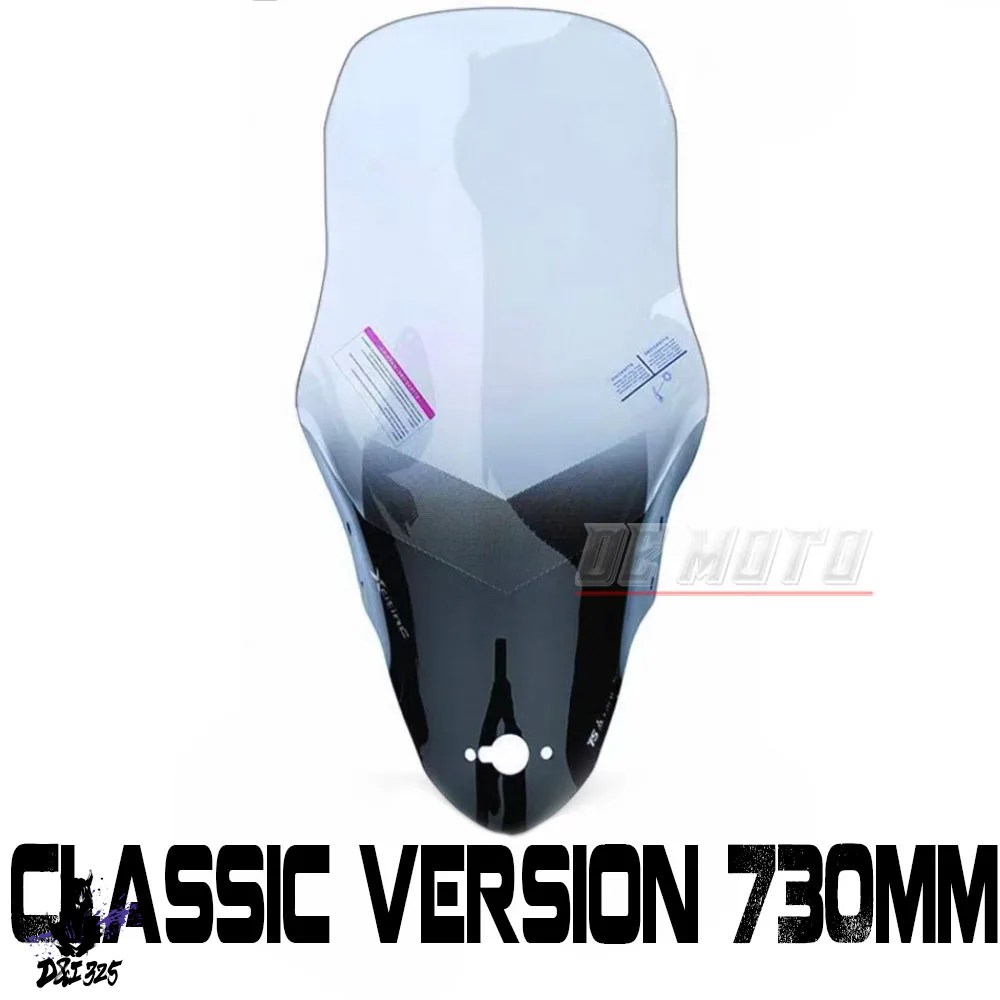 互換品  キムコ レーシング CT250/300 ウインディアンシールド 高ウインディアンシールド カスタム CT250 CT300 ウインディアンシールドの画像