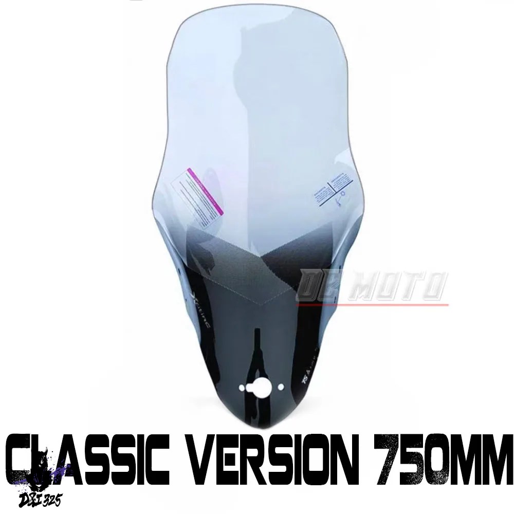 互換品  キムコ レーシング CT250/300 ウインディアンシールド 高ウインディアンシールド カスタム CT250 CT300 ウインディアンシールドの画像