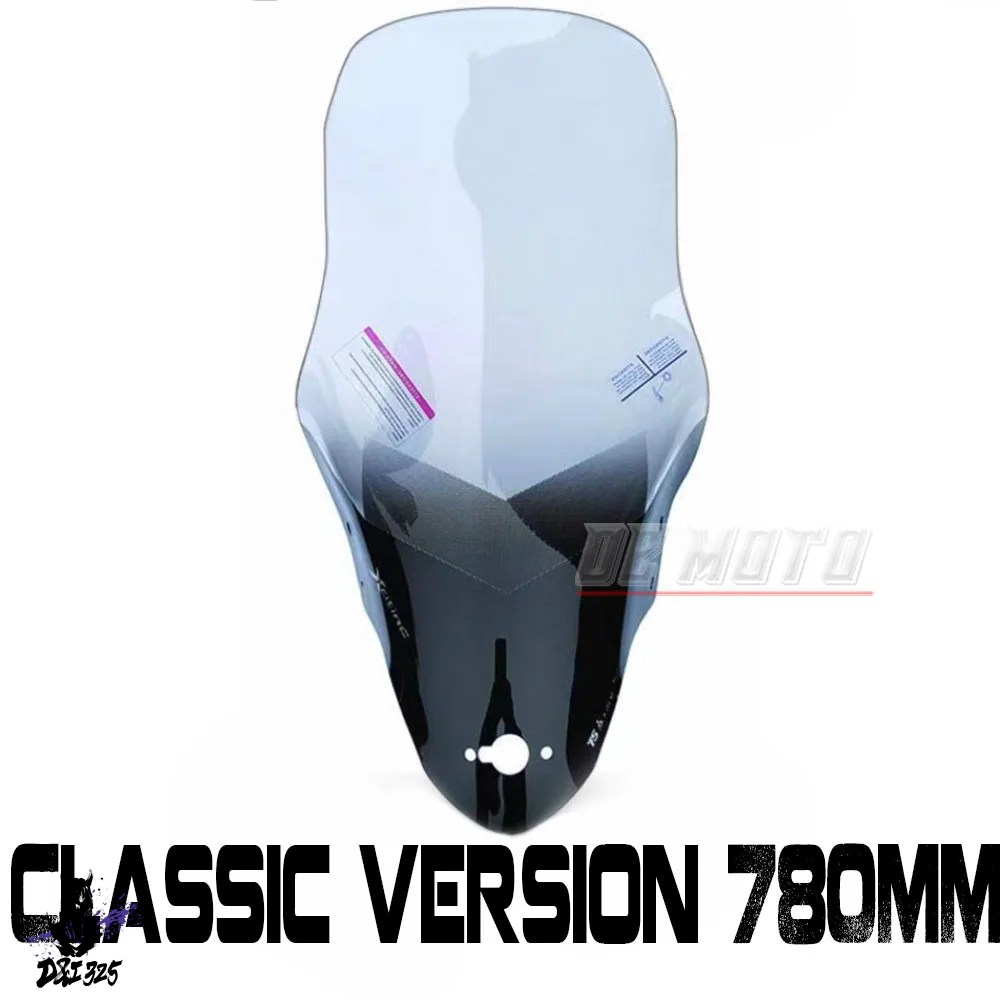 互換品  キムコ レーシング CT250/300 ウインディアンシールド 高ウインディアンシールド カスタム CT250 CT300 ウインディアンシールドの画像