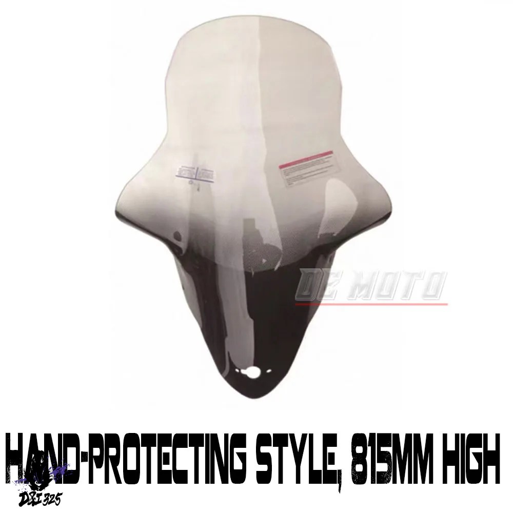 互換品  キムコ レーシング CT250/300 ウインディアンシールド 高ウインディアンシールド カスタム CT250 CT300 ウインディアンシールドの画像