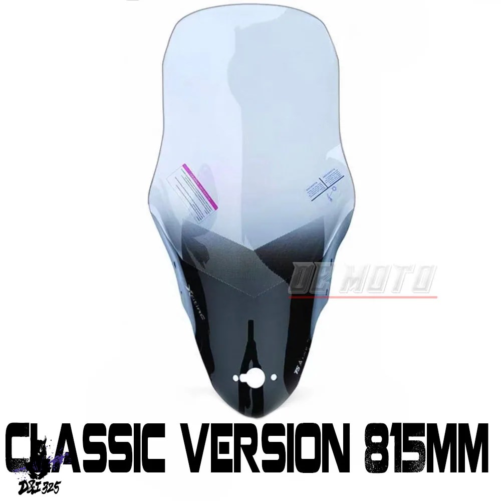 互換品  キムコ レーシング CT250/300 ウインディアンシールド 高ウインディアンシールド カスタム CT250 CT300 ウインディアンシールドの画像