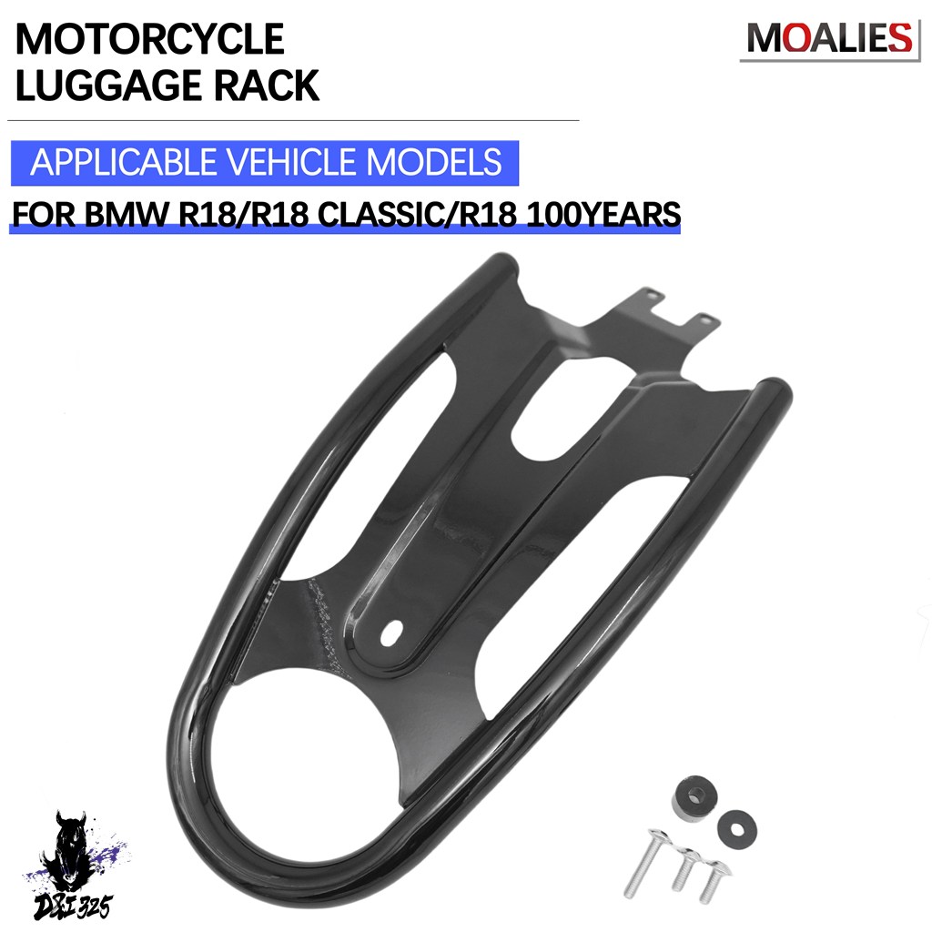 互換品 BMW R18 クラシック R 18 100年記念 2020-2025年式 バイク ラゲッジラック リアテールストックシェルフ パッセンジャーシートキャリアホルダー