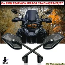 互換品  バックミラー BMW R1300GS R1250GS ADV S1000XR F900R/XR F850GS F750GS G310GS R1200GS F900GS R1250R/RS サイドリアビューミラーの画像
