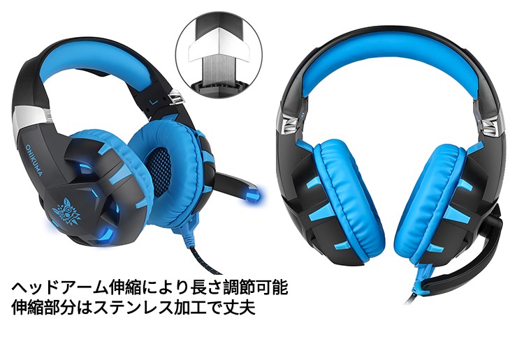 ゲーミングヘッドセット 491612020728.jpg