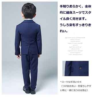 卒業式 スーツ 男の子 入学式 子供フォーマル 110 120 130 140 150 160