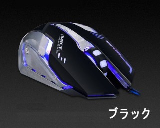 ゲーミングマウス 高解像度 マウス iMICE V8 6ボタン LED 有線