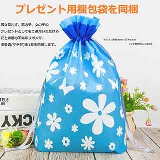 [ソフト、梱包袋全て同梱]Nintendo Switch 新古品 Nintendo Switch ケース プレゼント用袋付き : Mama