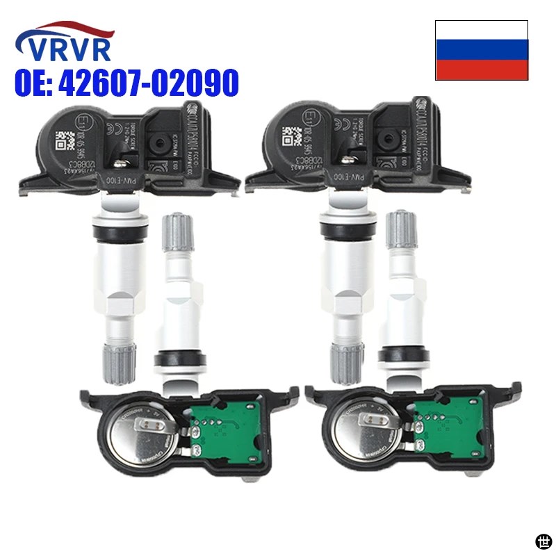 オーバードライブ SRP タイヤプレッシャーセンサー VRVR-TPMS-42607 02090-42607 02070-42607