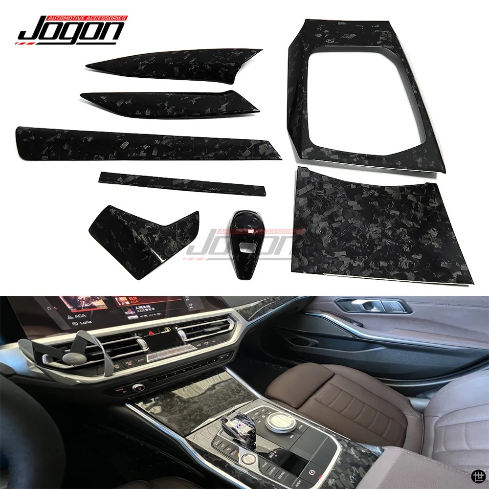 BMW用カーボンインテリアカバー 3 4シリーズ G20 G21 G22 G23 G26 