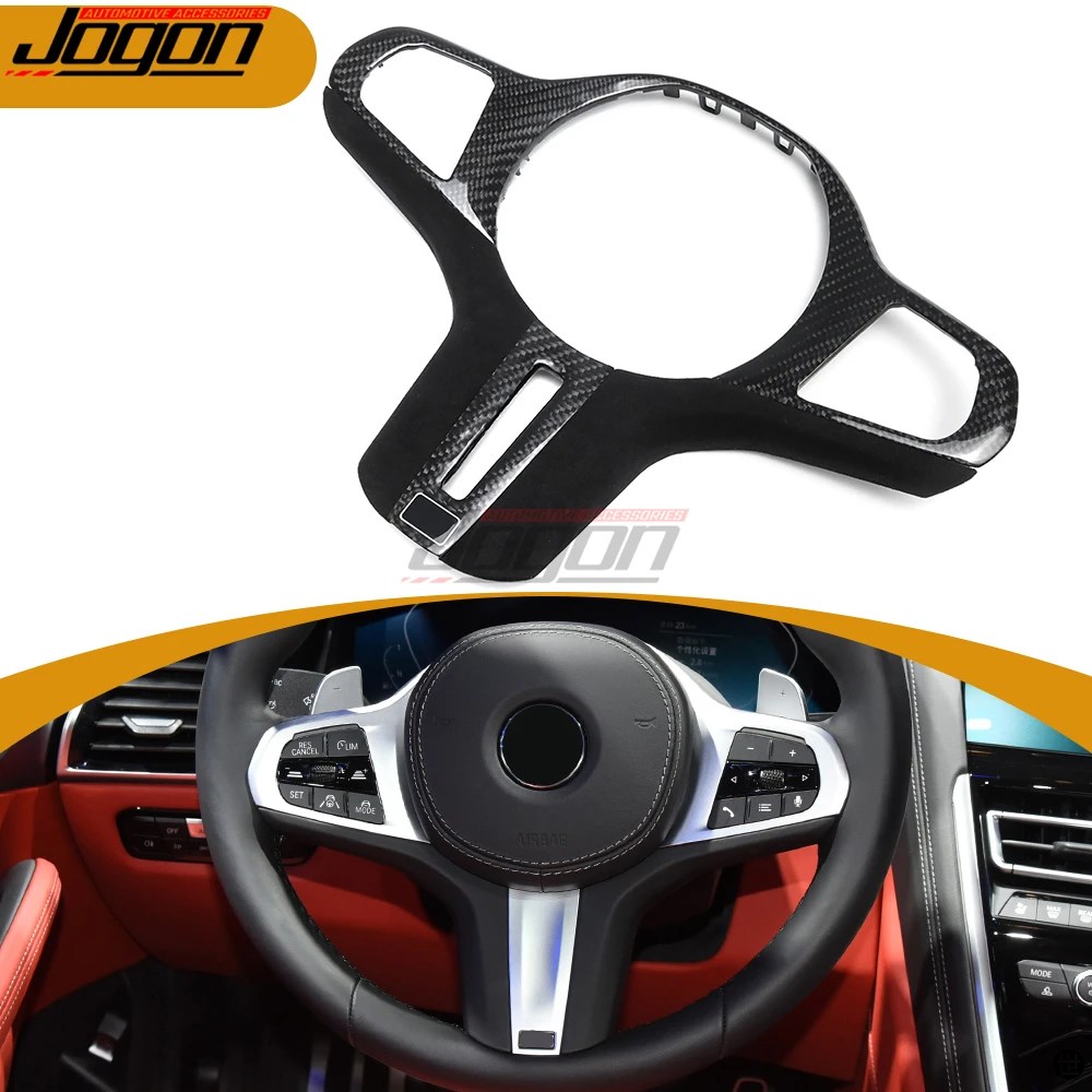 カーボンステアリングホイールカバー 装飾トリム BMW 2 3 4 5 6 8