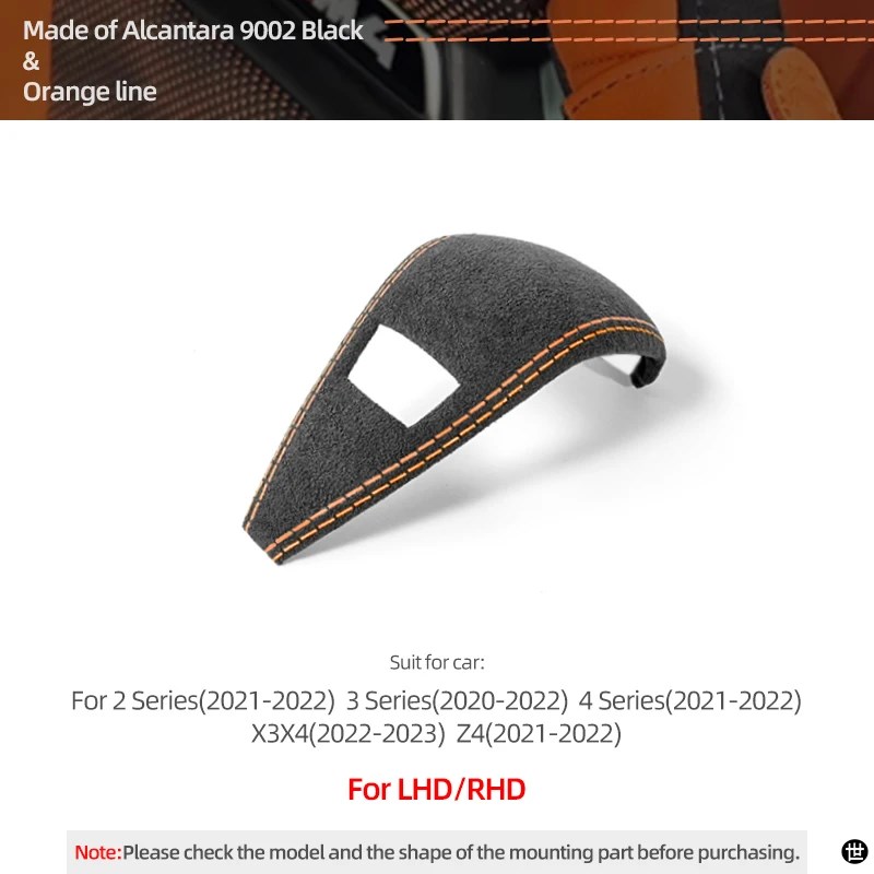 セントラル20 zスポーツ フェアレディz34 カーボンシフトノブ（自動車