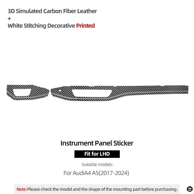 アウディ用ダッシュボードパネルトリムストリップ インストルメント