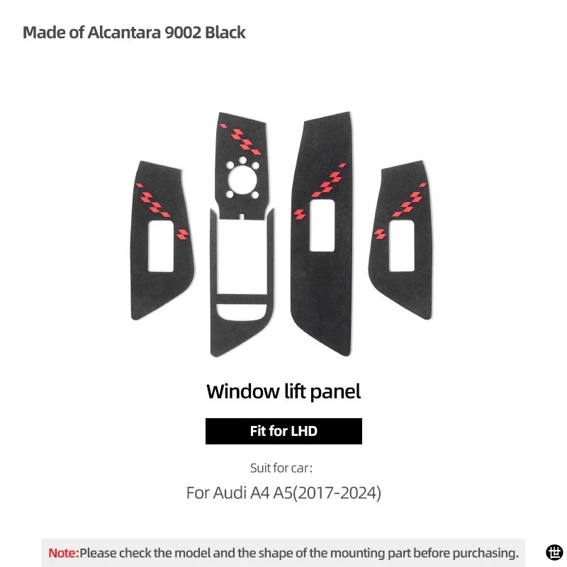 アウディA4 B9 A5 8W8用アルカンタラ製ウィンドウスイッチリフター アウディA4 B9 A5 8W8用アルカンタラ製ウィンドウスイッチリフター