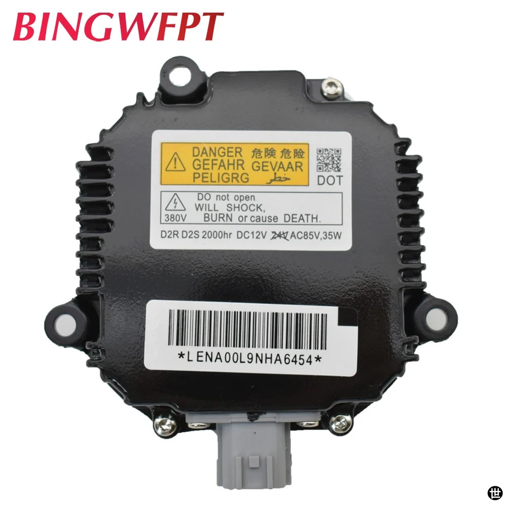 カーヘッドライト バラスト モジュール 光キセノン制御ユニット Hid