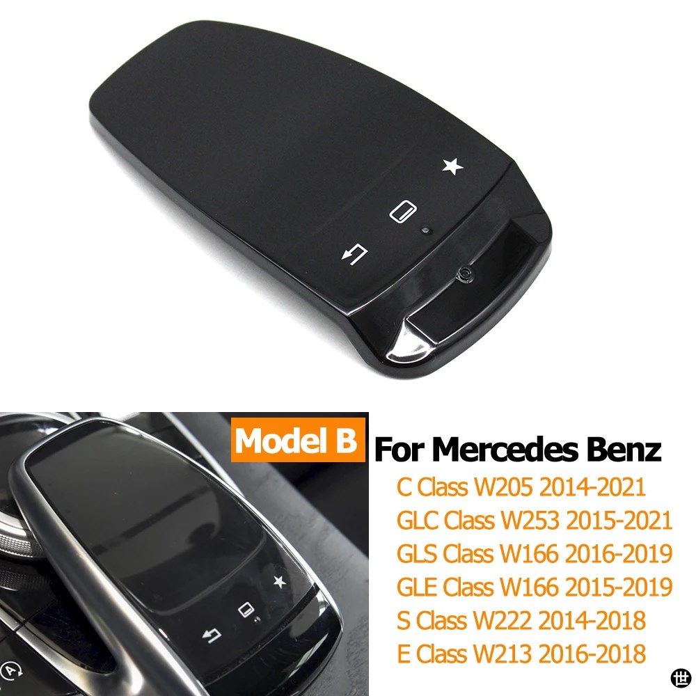 メイカータッチパッドマウス メルセデス ベンツC E GLC グルクラスW205