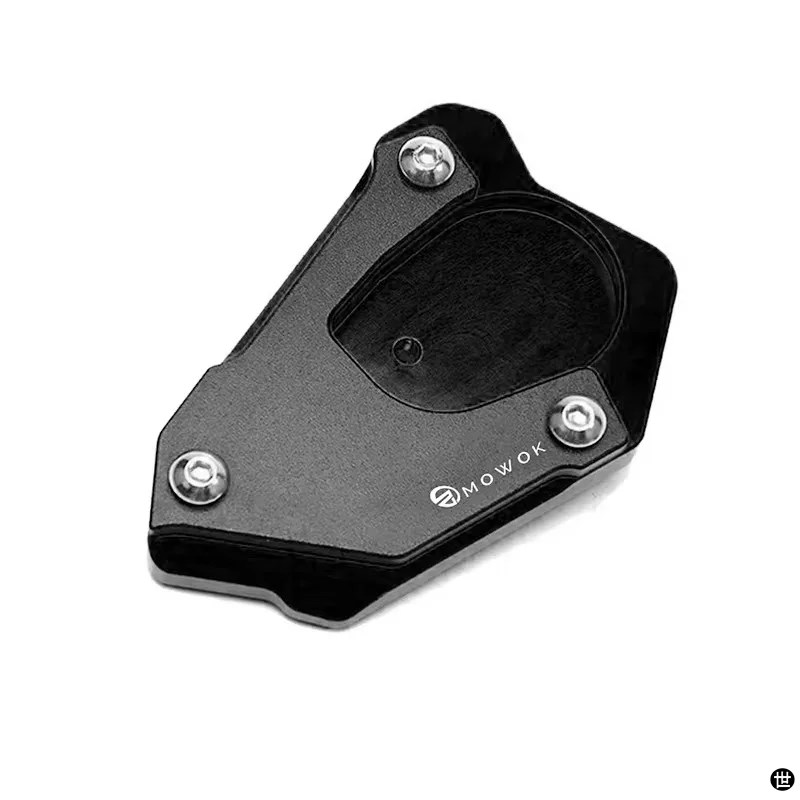 バイク用MOWOKサイドスタンドエクステンション キックスタンド