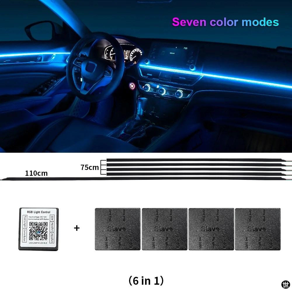 18 IN 1 デュアルゾーンシンフォニー LED カーアンビエントライト