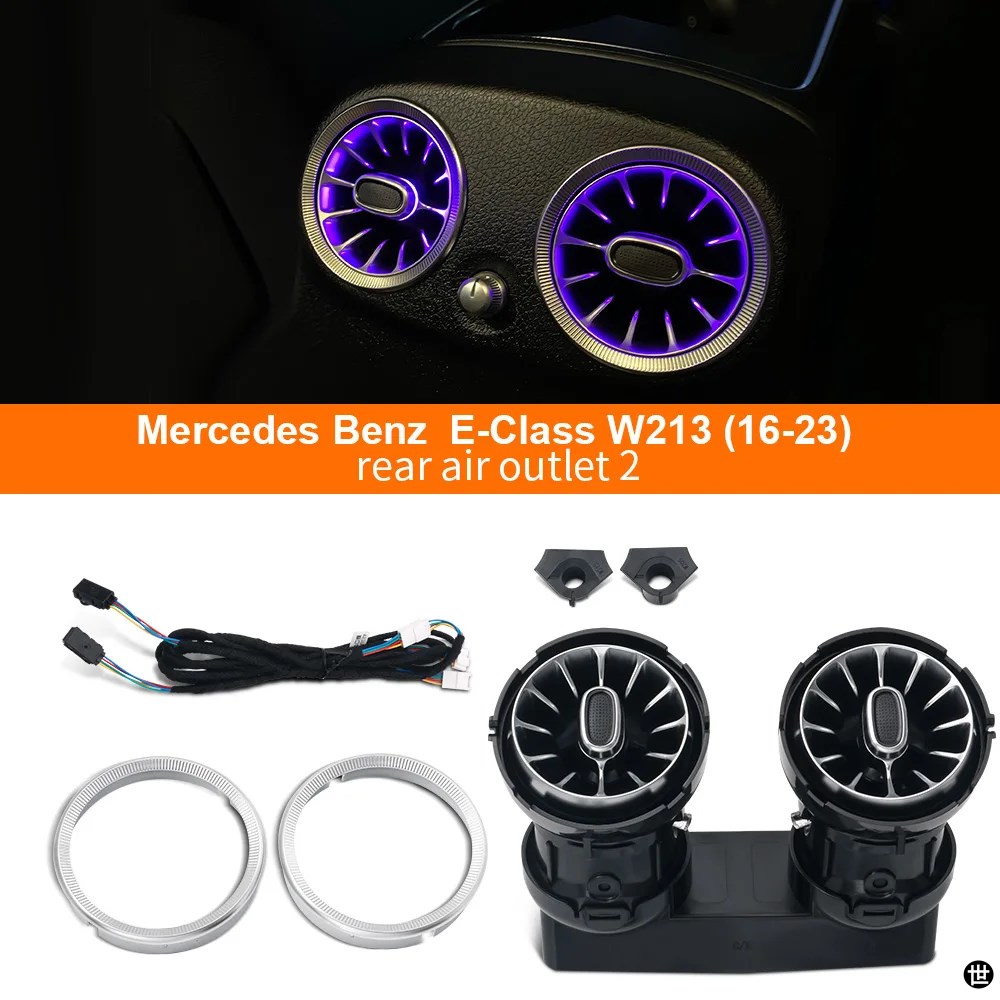 64 色 LED エアベントメルセデスベンツ W213 E クラス 4D 回転