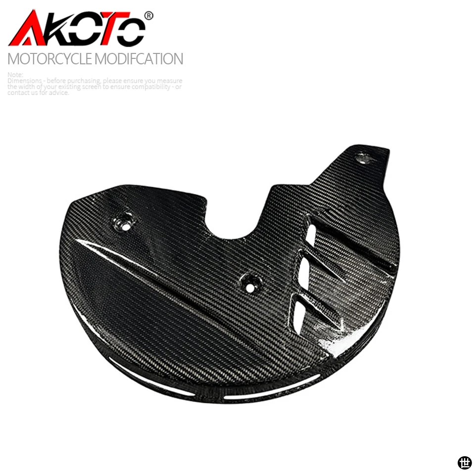 部分カーボンフロントブレーキディスクカバー 450SR 2022 2023_1