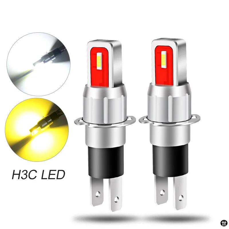 h3c LEDヘッドライトのおすすめ人気商品一覧 通販 - Yahoo!ショッピング