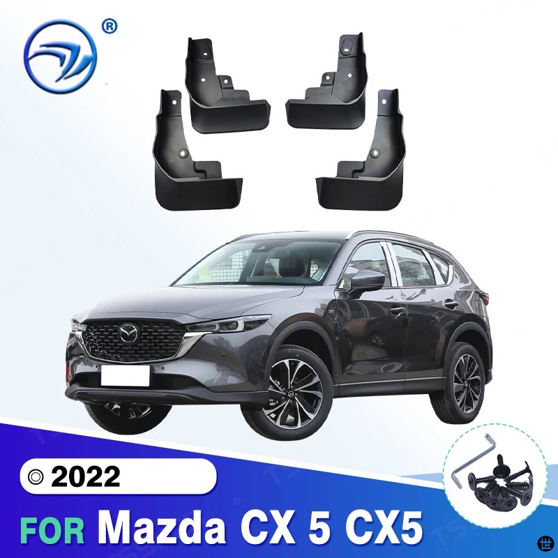 マッドフラップマツダ CX 5 CX5 2022 スプラッシュガードフェンダー