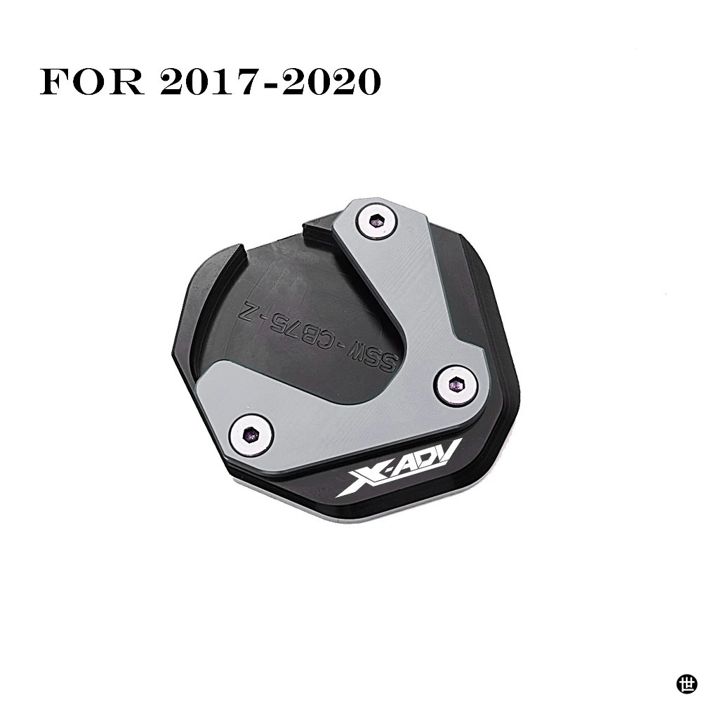 ホンダ X-ADV 750 2017-2023 2024 2025 バイクキックスタンド