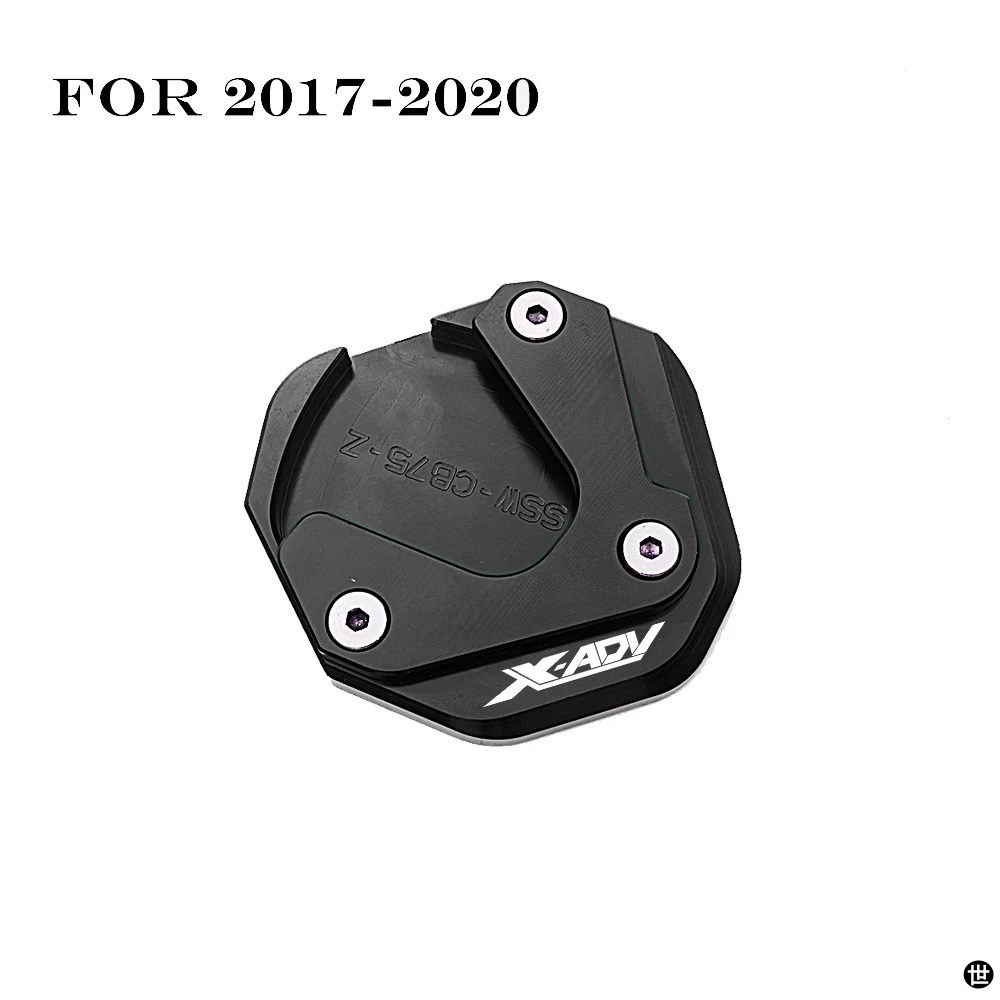 ホンダ X-ADV 750 2017-2023 2024 2025 バイクキックスタンド