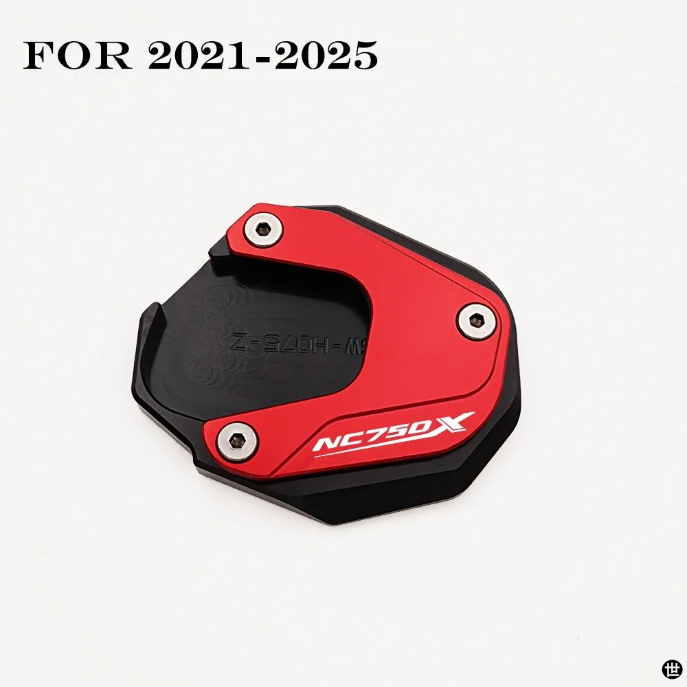 ホンダ NC750X NC 750 X 2014-2023 2024 2025 バイクキックスタンド ホンダ NC750X NC 750 X 2014-2023 2024 2025 バイクキックスタンド