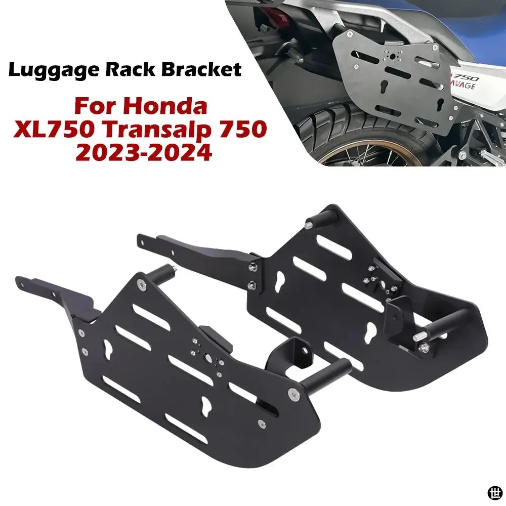 バイクサイドバッグ収納パニアキャリアホンダ XL750 トランザルプ 750