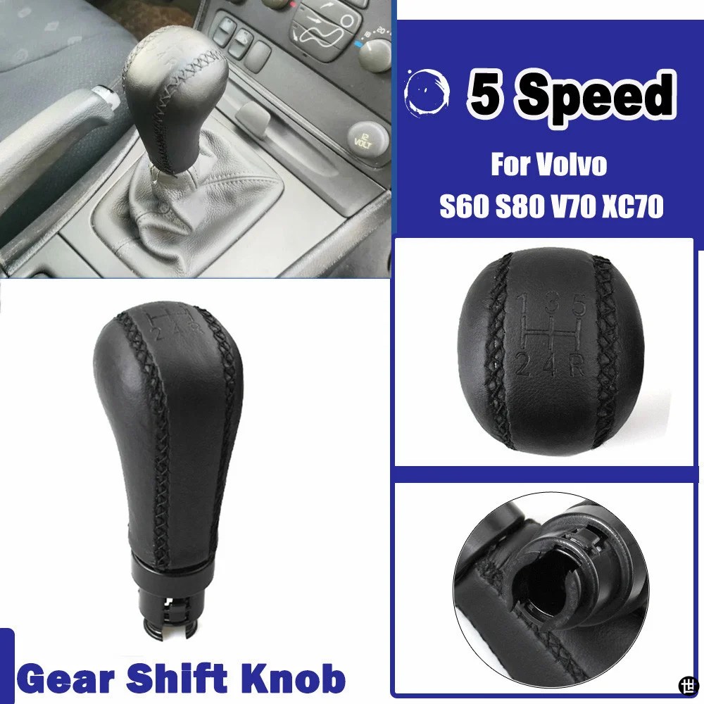 4UPJ-81377570]ボルボV70(SB5244W)シフトノブ