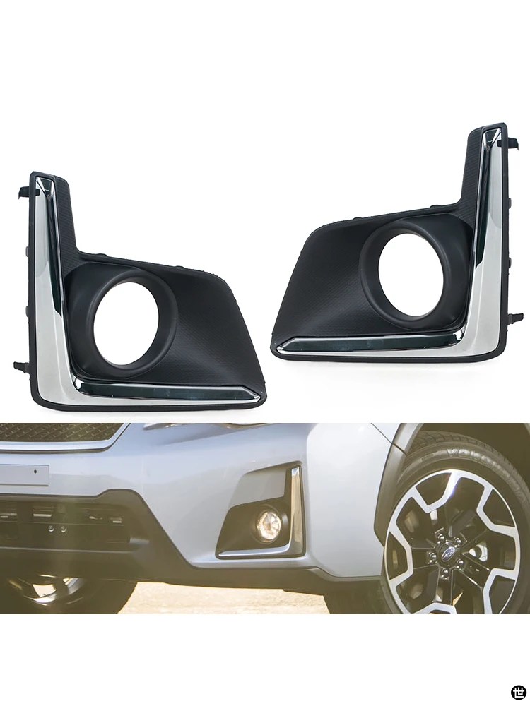 SUBARU XV フォグランプカバー 左右セット　新品未使用品 スバルxv フォグカバー（車、バイク、自転車）のおすすめ人気
